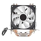 Ultra silencieux – Fonctionnant à 20 dB, ce ventilateur CPU est spécialement conçu pour les environnements informatiques paisibles. Que vous soyez plongé dans une session de jeu ou que vous vous attaquiez à des tâches professionnelles, vous pouvez désormais profiter distraction. Cette fonctionnalité à faible bruit vous permet de vous concentrer pleinement la nuisance du bruit du ventilateur, ce qui la rend idéale aussi bien pour les utilisateurs occasionnels que pour les joueurs série