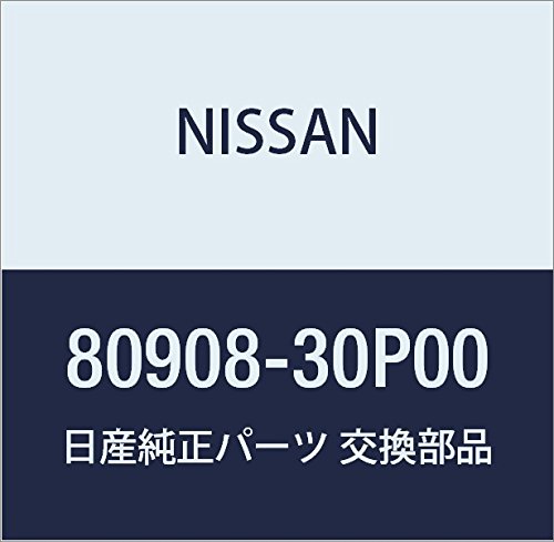 NISSAN (日産) 純正部品 キヤツプ フロント ドア アウター アツパー フェアレディ Z 品番80908-30P00