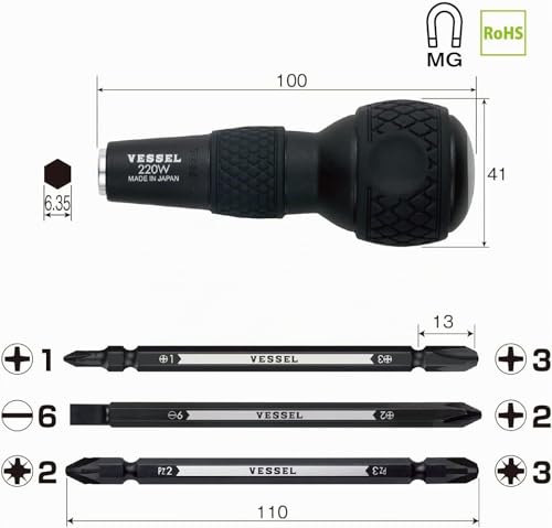 VESSEL Ball-Grip Interchangeable Screwdriver Set [No.220W-3] (Japan Import) – vue 2