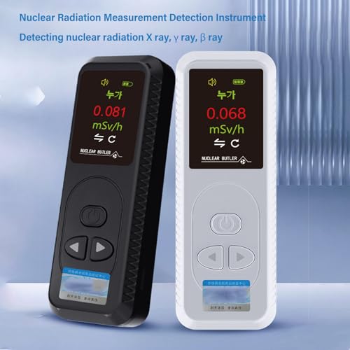 Detector de Radiação Nuclear, Medição Precisa, de Alarme Inteligente, Portátil e Conveniente, Bateri