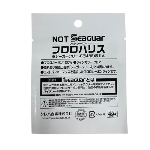 Seaguar Fluoro Harris 40 m No. 4 miniatura 4
