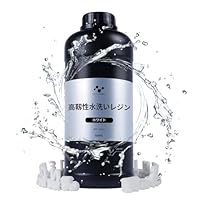 NOVA3D 水洗いレジン 高靱性水洗いレジン 水洗いメカレジン【高精度+高MR 41fCPACC2vL._SS200_.jpg