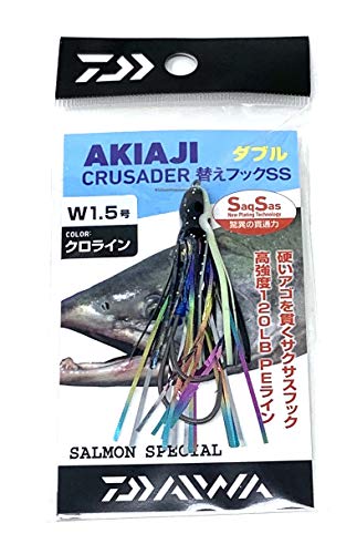 ダイワ(DAIWA) アキアジクルセイダー 替えフックSS ダブル 1.5号 クロライン
