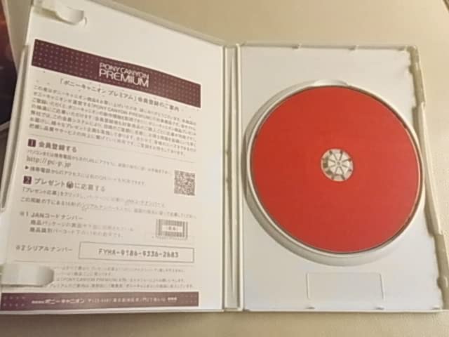 Amazon.co.jp: エレファントカシマシ コンサート1998 日本武道館 風に  