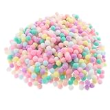 iplusmile ポンポン ボール 1cm 2000個セット 手芸 ぽんぽん ふわふわ パステルカラー ミニ フェルトボール 飾り 高弾力 DIY クラフト ハンドメイド アクセサリーパーツ 縫製 洋服 帽子 装飾 浅色 混色