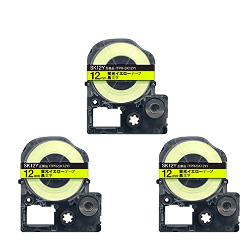 �L���O�W�� �p �e�v�� PRO 12mm �u���C�G���[ ������ SK12Y �u�����x�� ���S�� �݊��e�[�v 3�Z�b�g | KING JIM SR-GL1/2 SR-MK1 SR-R560/680/980 SR-RK2 SR45/55/150/170/25