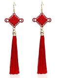 CutieJewelry Pendientes colgantes asiáticos para mujer, diseño de farol de la suerte, año nuevo chino, Na, Na