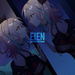 EIEN / mai.