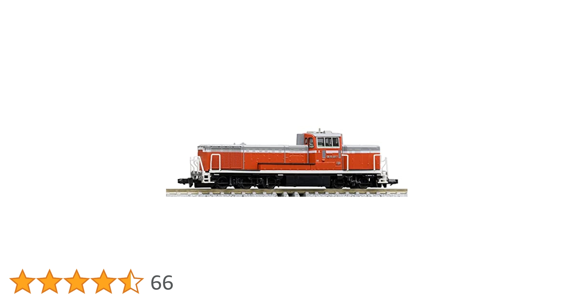 tomix 2243 DE10-1566 ディーゼル機関車 Nゲージ 国鉄 DE10-1000形ディーゼル機関車(暖地型) ｜製品情報｜製品