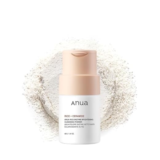 ANUA Polvo Limpiador Iluminador Con Enzimas De Arroz, Limpiador Facial, Lavado Facial Suave Para Hidratación, Sin Fragancia, 40 G/1,41 Fl. Oz. Beige