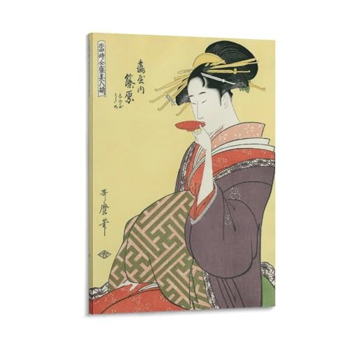 喜多川歌麿 浮世絵師 当時全盛美人揃 鶴屋内篠原 和風 ポスター ウォールアート 部屋飾り 絵画 ベッドルーム リビング 壁の絵12x18inch(30x45cm)