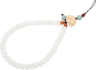 WATIIFUFU 1 pç cordão de corrente de telefone celular para telefone celular decoração blush cordões de telefone cordão de celular cordão de contas cordão de telefone móvel pingente perolado branco, 18X5X1CM, Couro sintético, Sem Pedra Preciosa