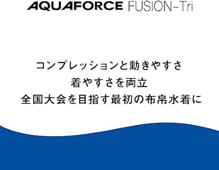 Arena 50th Anniversary You Made Racing Swimsuit [AQUAFORCE FUSION
