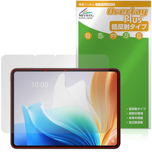 �~���r�b�N�X OPPO Pad Neo �Ή� �ی� �t�B���� ���˖h�~ �h�w�� �h�C�A ���{��