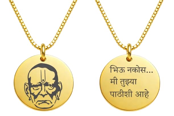 Avant Garde Souvenirs Shree Swami Samarth Pendant with Chain, Gold Plated, Bhiu Nakos Design, for Men and Women-image-21