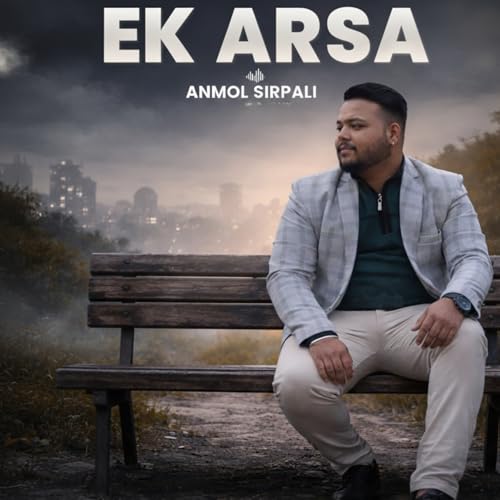  Ek Arsa