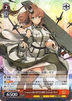 Amazon.co.jp: ヴァイスシュヴァルツ KC/S67-051 Lexington級