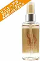 Amazon.co.jp: ウエラ SP リュクス オイル 100ml WELLA [並行