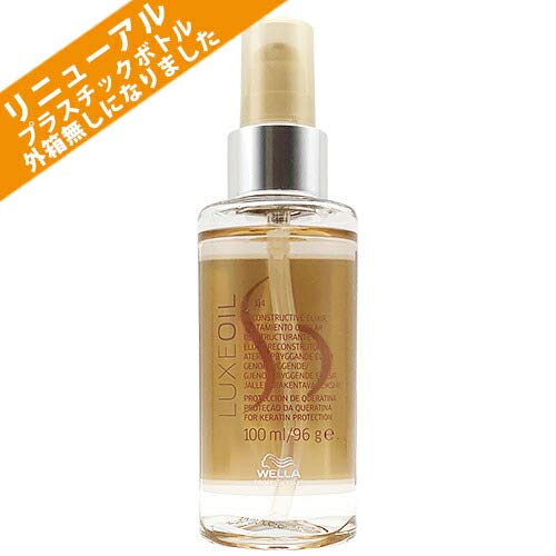 Amazon.co.jp: ウエラ SP リュクス オイル 100ml WELLA [並行