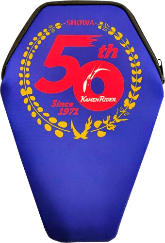 Pingponghouse Piranha Table Tennis Blade Free Masked Rider Case (Fl) #TOP4