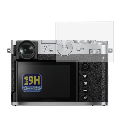 Leipsden FUJIFILM GFX100RF Ή UltraBlueGloss یtB 9H dx u[CgJbg  PET {