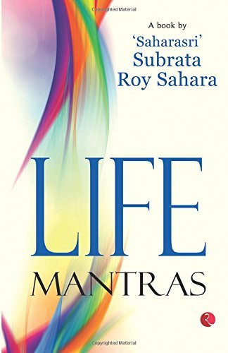 LIFE MANTRAS - ENGLISH (PB) B01BITL87U Book Cover