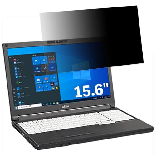 �x�m�� LIFEBOOK A7511/G 15.6�C���` 16:9 �Ή� �`�����h�~�t�B���� �v���C�o�V�[�t�B���^�[ �u���[���C�g�J�b�g ���˖h�~ PC �p�\�R�� ���j�^�[ �̂������h�~ ��ʕی� �ی�V�[�g ���E�ȒP ���ʎg�p