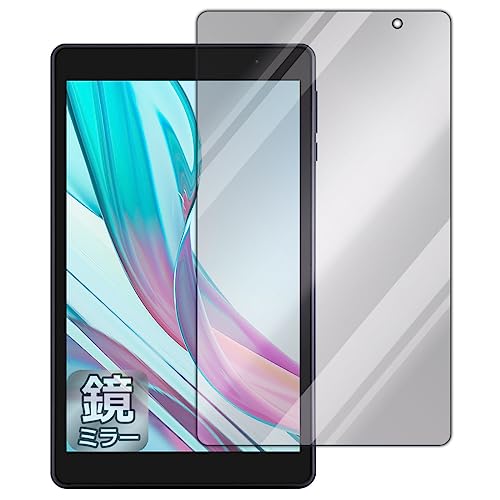 PDAH[ aiwa tab AB8 (JA3-TBA0802) Ή Mirror Shield ی tB ~[  {