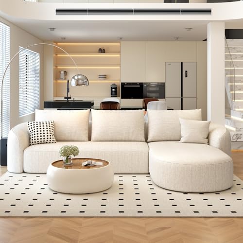 Settab 111" Modular Sectional Couches Luxury Modern Curved Back Sofa,Minimalist