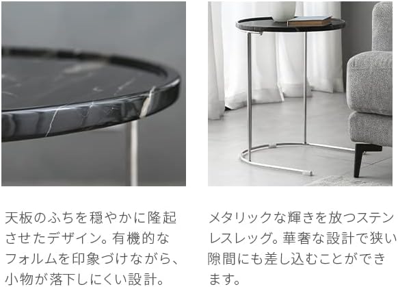 ARMONIA ウォールナット サイドテーブル 引き出し付き 北欧 楽天市場