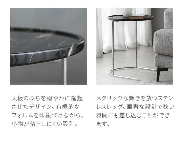 Amazon｜アルモニア (Armonia) マーブル サイドテーブル 天然大理石