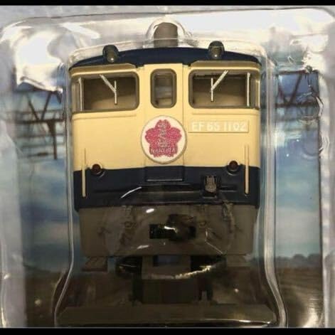 鉄道コレクション　第二弾　TOMYTEC ノスタルジック鉄道コレクション 第2弾｜製品をさがす｜ジオコレ
