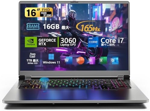 爆速ゲーミングノートPC Corei7 爆速SSD NVIDIA GeForce 【公式通販】
