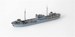 Nico Model PN07062 1/700 Japanese Navy Special Supply Ship Suruga Maru, 1943 Resin Kit