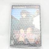 「エビコレ+ アマガミ」の画像