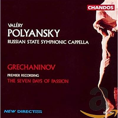 The Seven Days of Passion / Strastnaya Sedmitsa