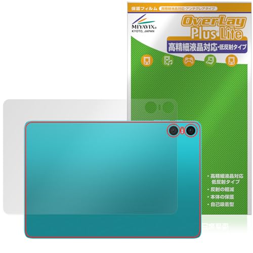 ~rbNX Teclast P30 Ή ی tB w בΉ ˖h~ hw hCA {