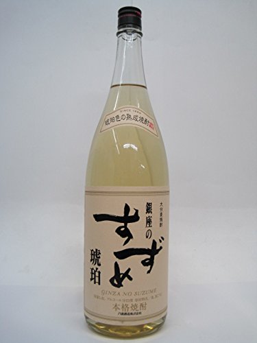 Amazon.co.jp: 銀座のすずめ 琥珀 樽熟成 1800ml : 食品・飲料・お酒