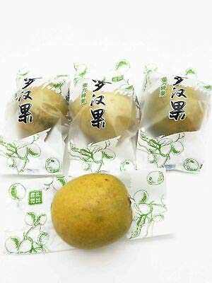 Dried Yellow Luo Han Guo 黃羅漢果 10 pcs