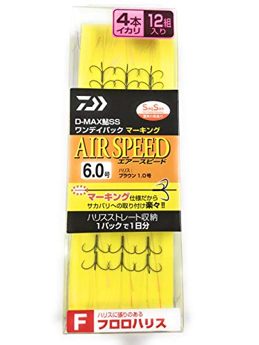 ダイワ イカリ ゼロマルチ 5.0号 セット