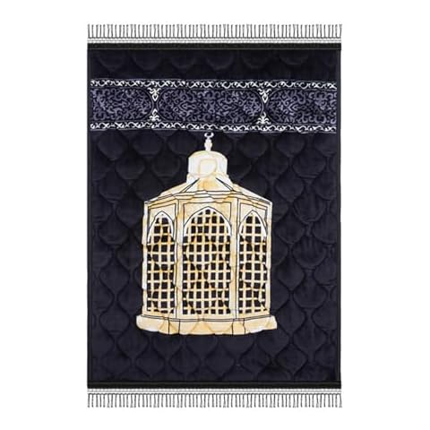 BATTLEHYMN Thick Muslim Prayer Rug with Tassels,Portable Islam Praying Mat for Travel,Traditional Tribal Design Soft Turkish Prayer Mat Ramadan Eid Gifts (80x120cm) Cover