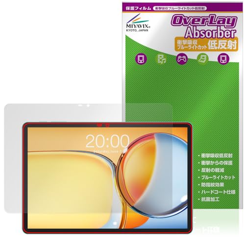 �~���r�b�N�X Teclast P50 AI �Ή� �ی� �t�B���� �Ռ��z�� �ᔽ�� �R�� �h�w�� �h�C�A ���{��