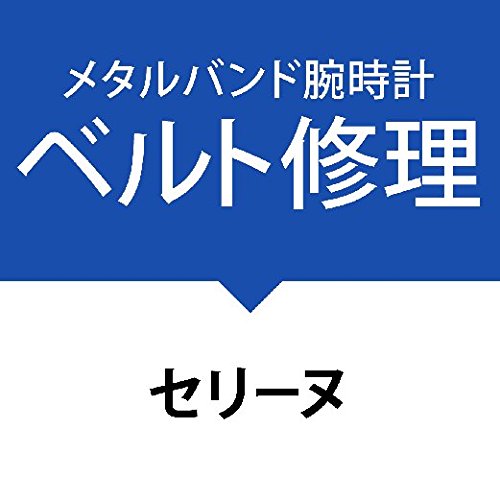 xgCT[rXrvmZ[knCELINE