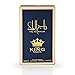 Taj Al Malik EDP Spray 100ML (3.4 OZ) By Ard Al Zaafaran | Experience The Allure Of This Warm Spicy & Floral Fragrance.