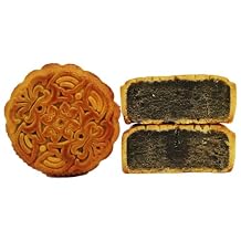 HELENOU666 Mooncake Chinese Cantonese Traditional Moon Cake 4pcs black sesame flavor