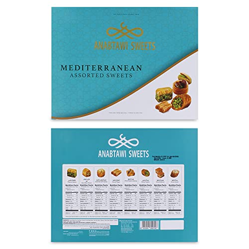 Assortment Mediterranean Sweets Gift Box - Baklava, Pistachio, Almond - Authentic Middle East Sweets - Elegant Gift Box - Net Weight 500 Grams