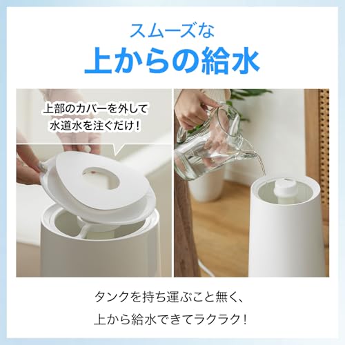 LOWYA 加湿器 ハイブリッド式 タワー型 11L