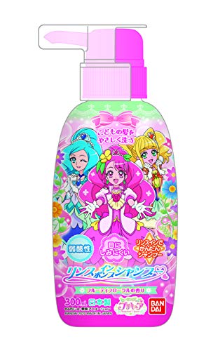 リンスインポンプシャンプー ヒーリングっど プリキュア