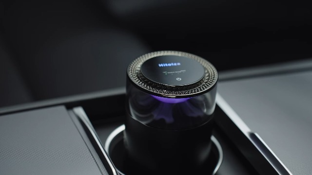 Amazon.com: Hitolza Smart Car Air Fresheners, Ambient Light & Mist