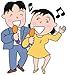 YOGA JK-3M Passive KARAOKE-Mixer 3 Microphone input- 1 outoput Made in TAIWAN